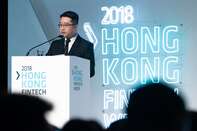 Key Speakers At Hong Kong FinTech Week