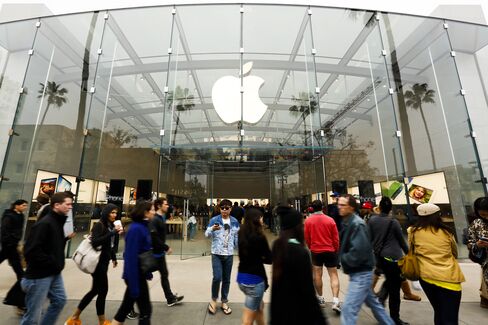 Apple Buys Indoor Location-Services Startup WiFiSLAM for Maps