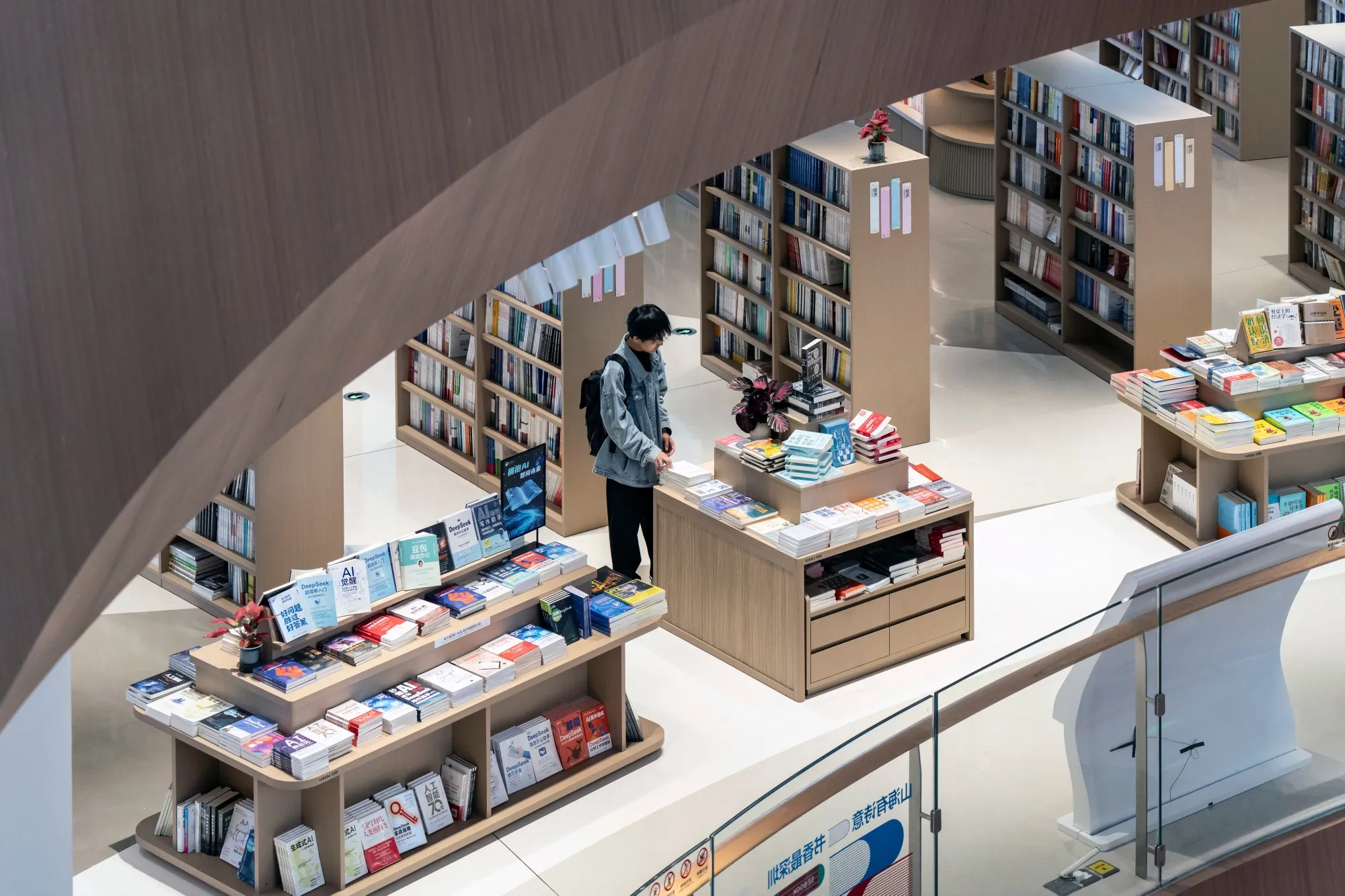 A bookstore in Shenzhen, China.
