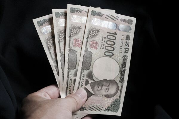 ?Crazy? Yen Rally Is at Risk of Shattering as Soon as Next Week