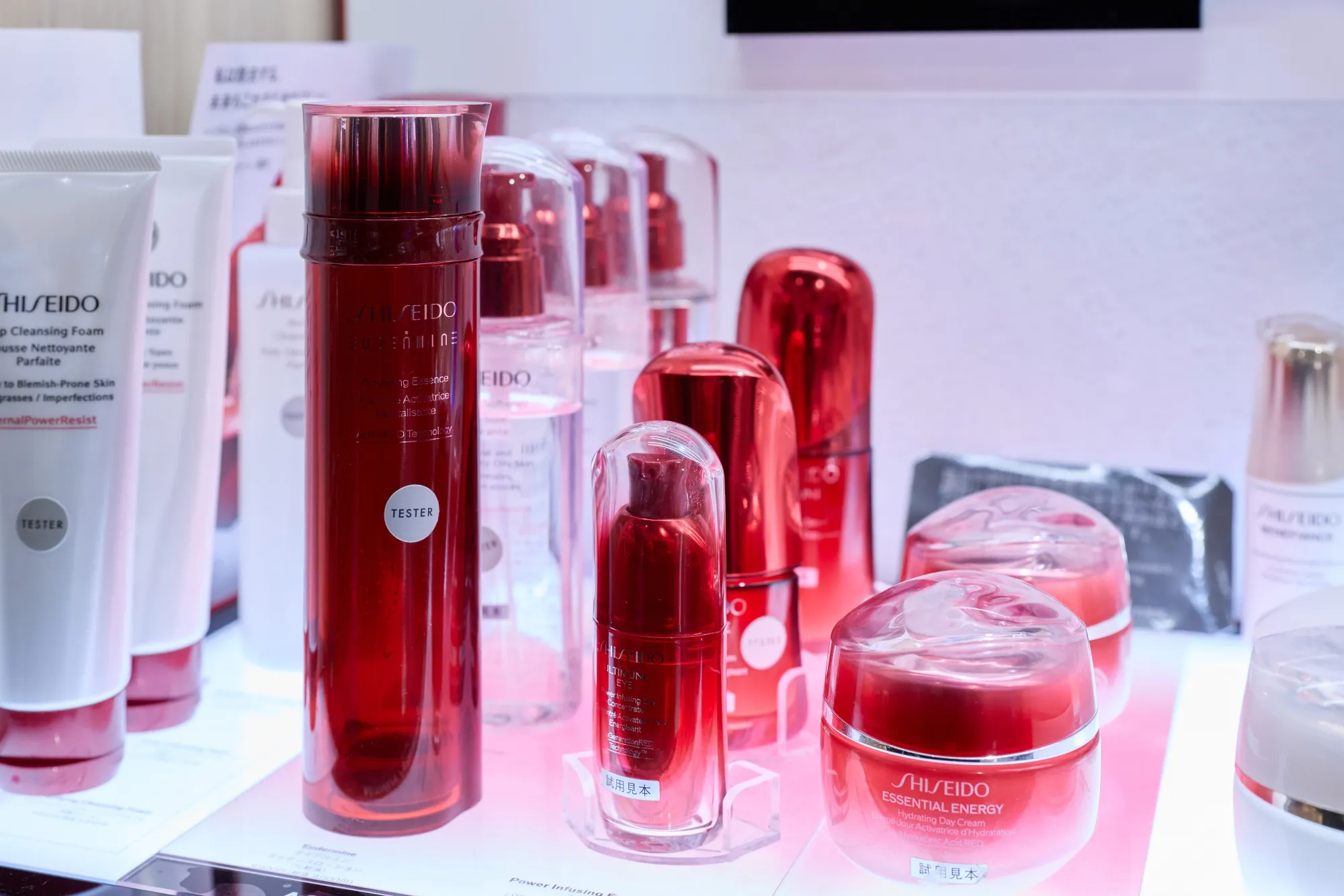 Shiseido Co. products