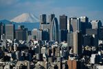 Tokyo Skyline As Japan’s Inflation Slows Again