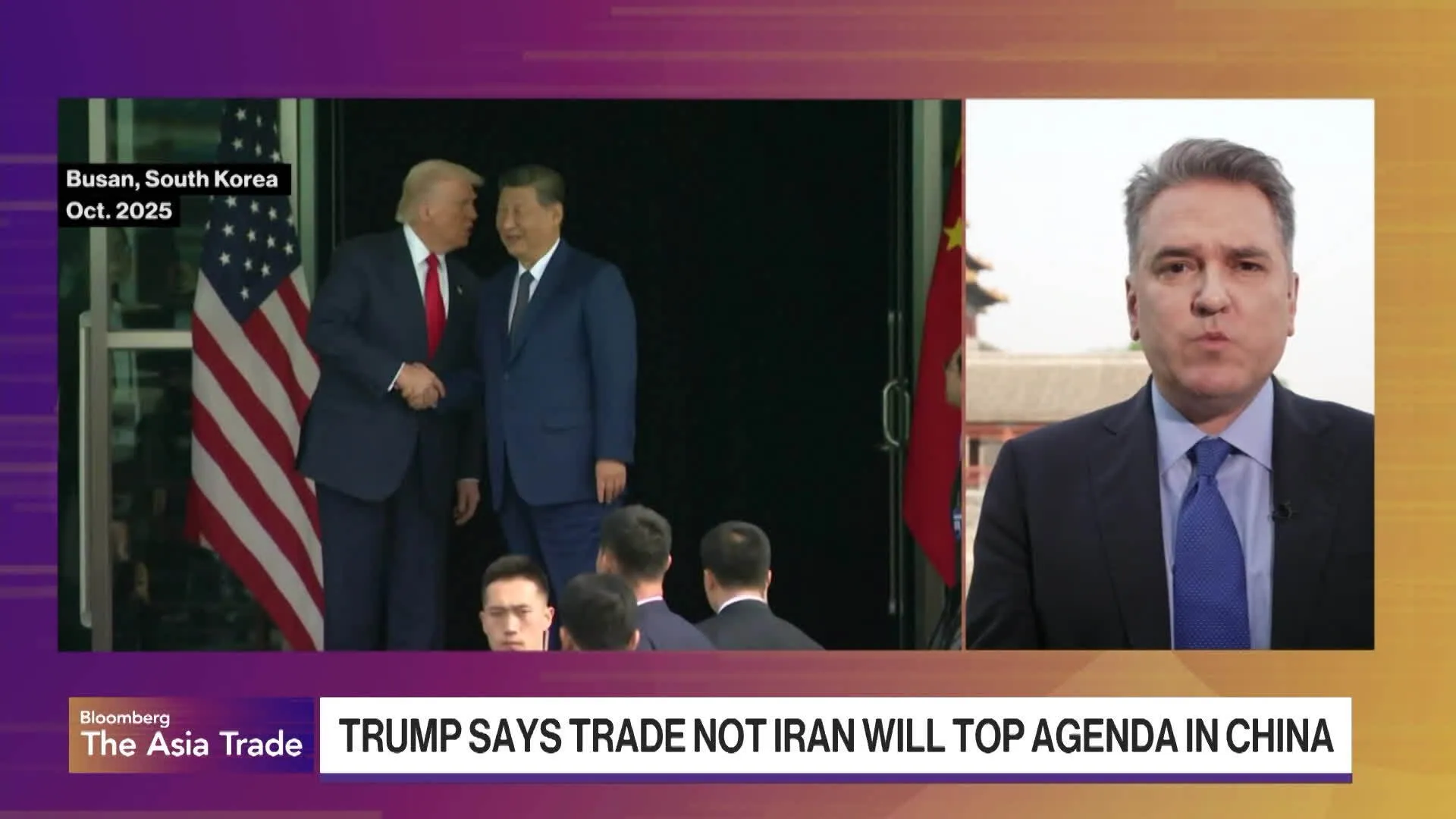 Watch Trump Faces Emboldened Xi in China - Bloomberg