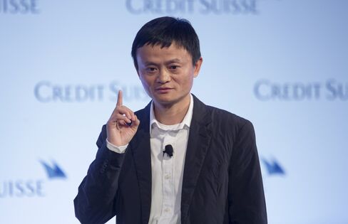 Alibaba Chairman Jack Ma