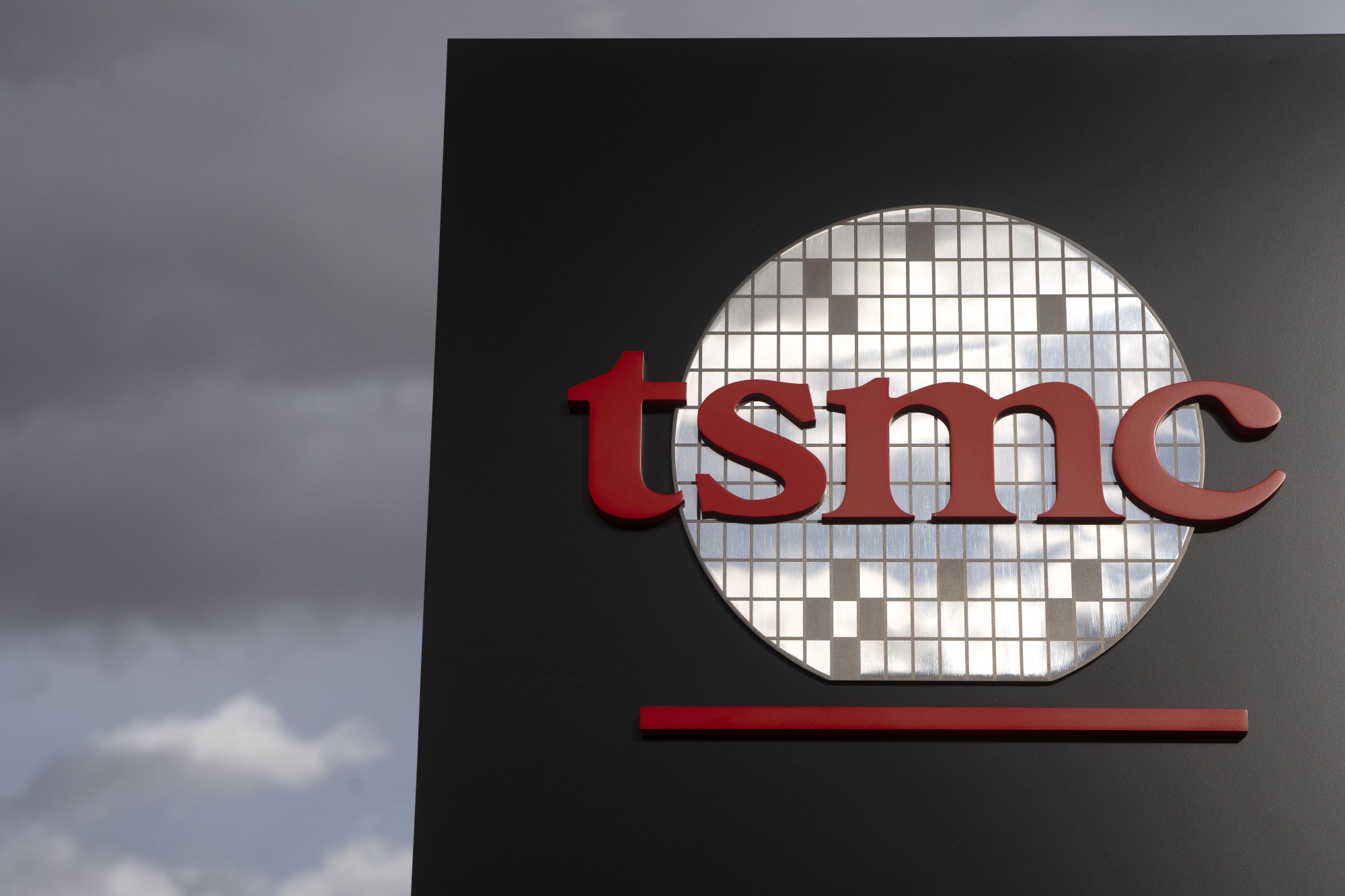TSMC abrication plant in Phoenix, Arizona, US.