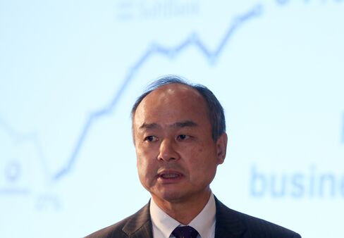Masayoshi Son speaks in London on July 18.