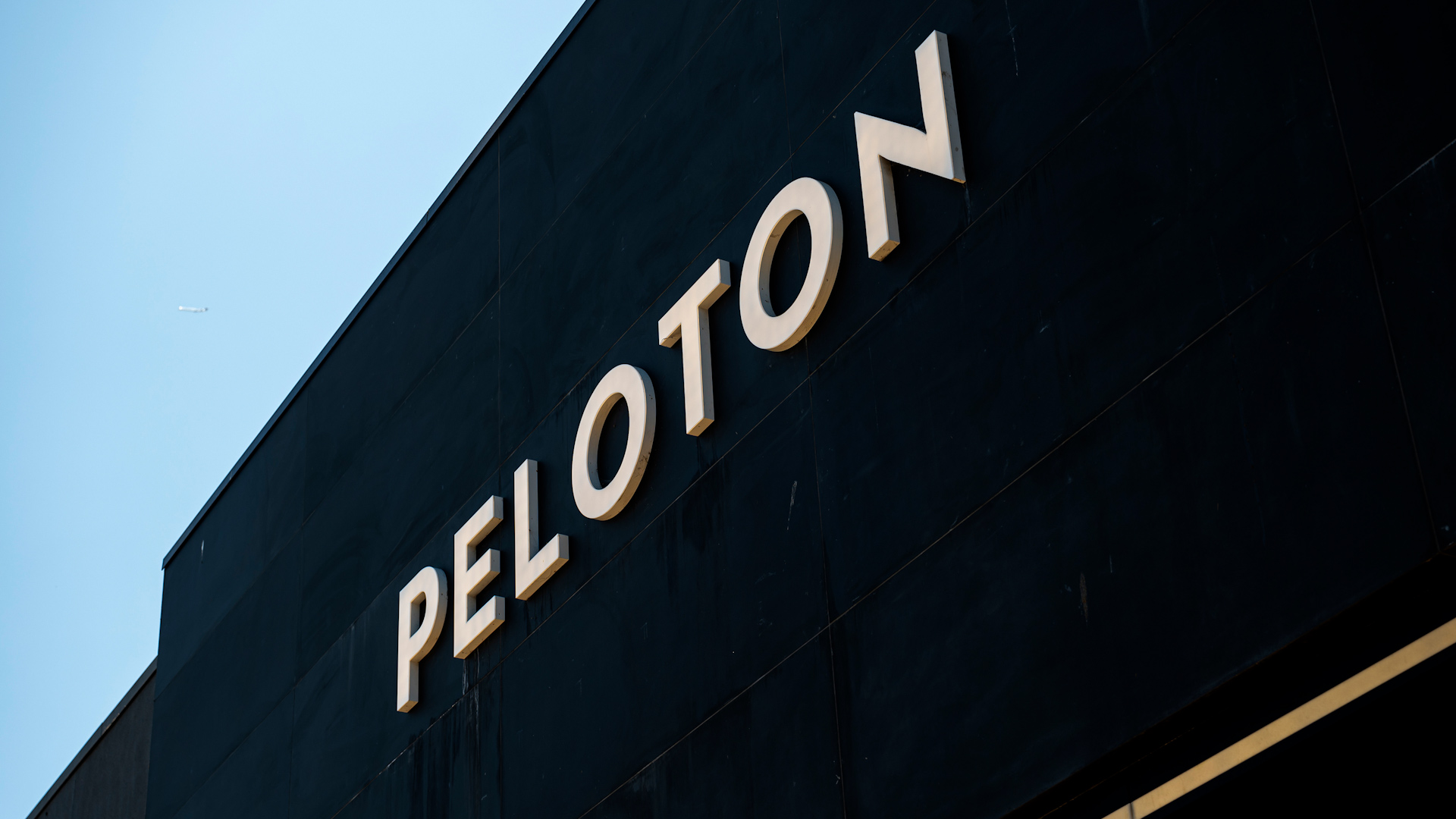 Peloton to Reveal AI-Infused Hardware Lineup