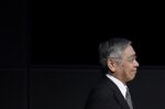 Haruhiko Kuroda, governor of the Bank of Japan (BOJ).