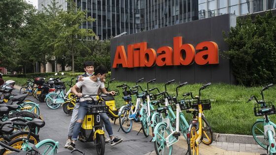 Alibaba’s Jumbo Bond Deal Goes Quiet With Ma Out of Sight