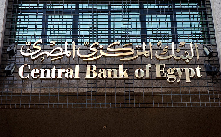 Egypt central bank
