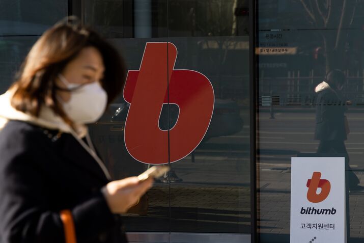 Inside Crypto Bithumb Offices