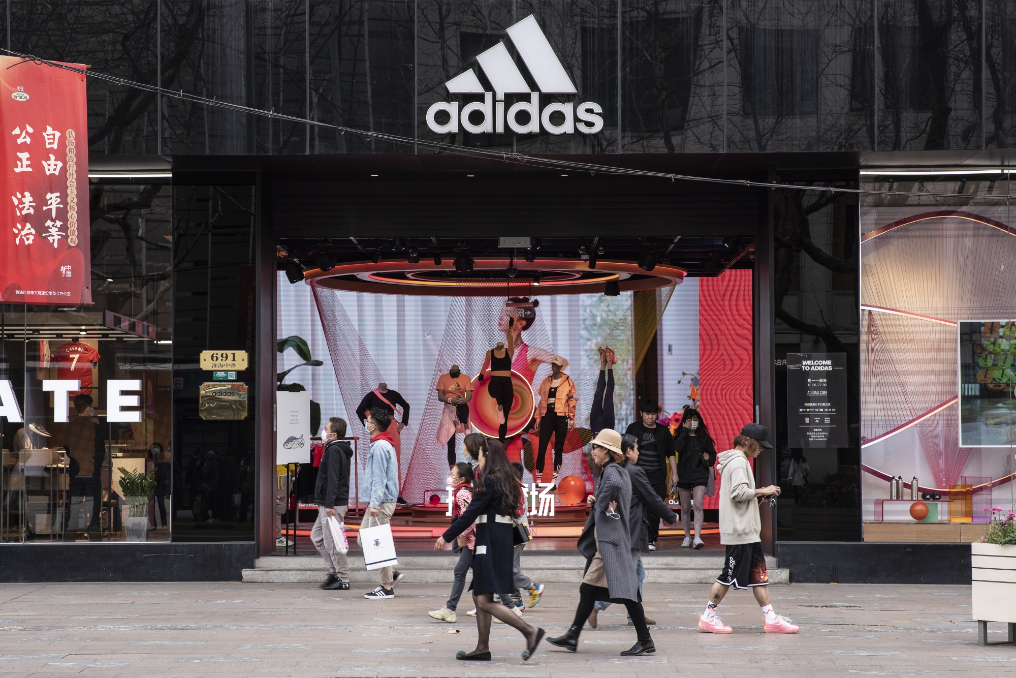 Adidas as Production Outweigh Rebound in Sales - Bloomberg