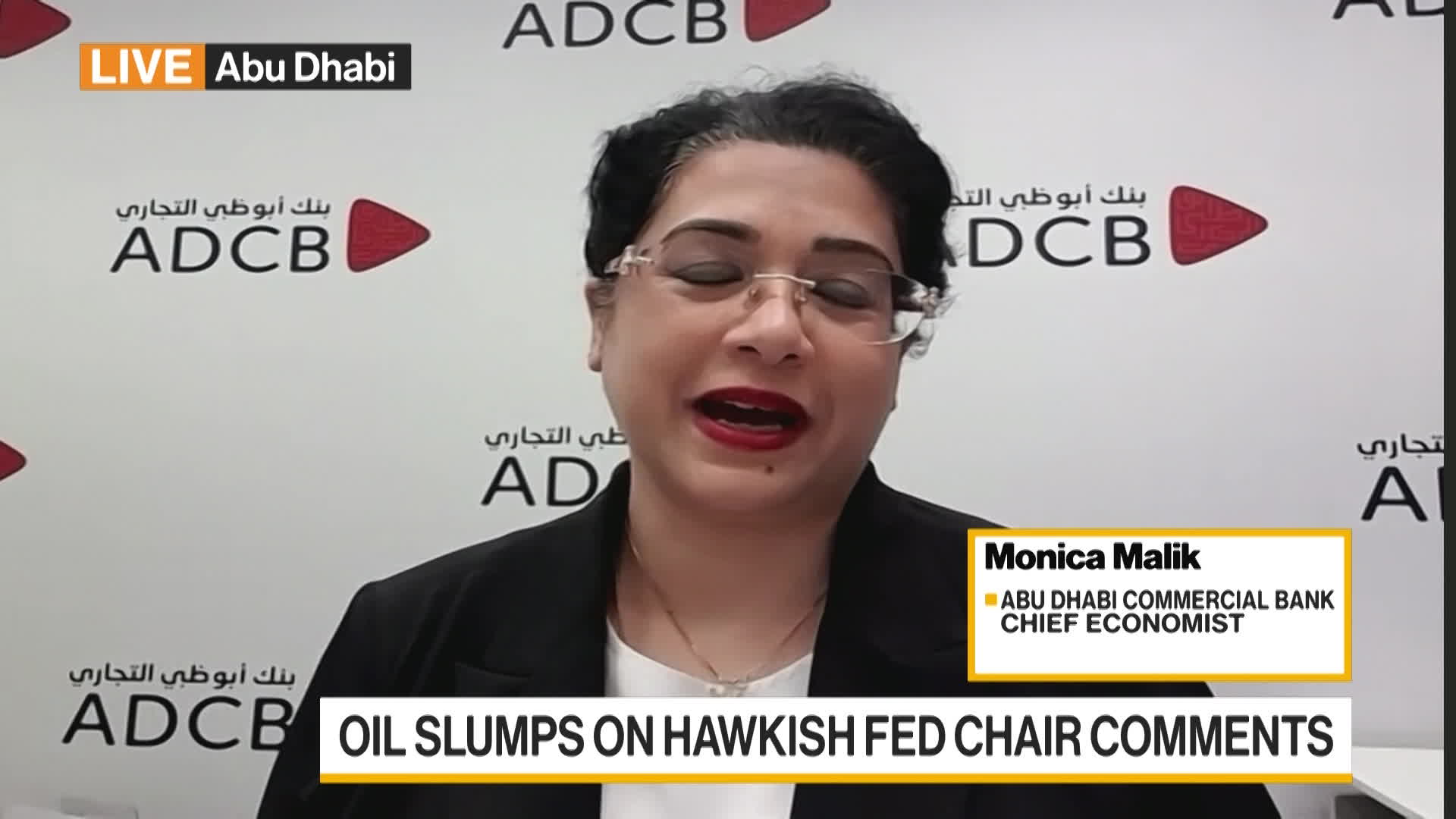 Watch ADCB's Malik: Remain Positive on GCC Economies - Bloomberg