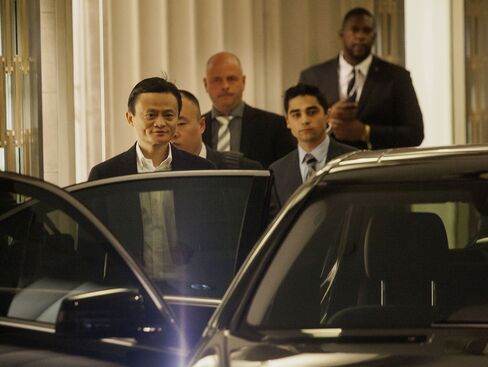 Alibaba Group Holding Ltd. Chairman Jack Ma