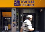 A Piraeus Bank SA&nbsp;branch in Athens.&nbsp;