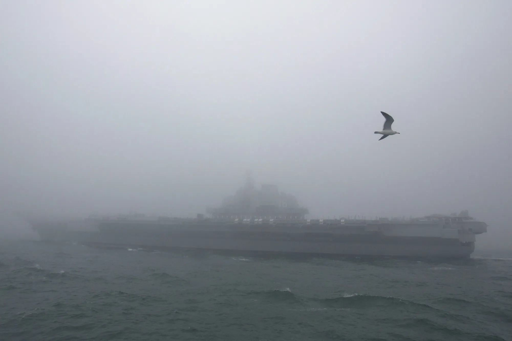 China’s sole aircraft carrier on a stealth offensive.&nbsp;