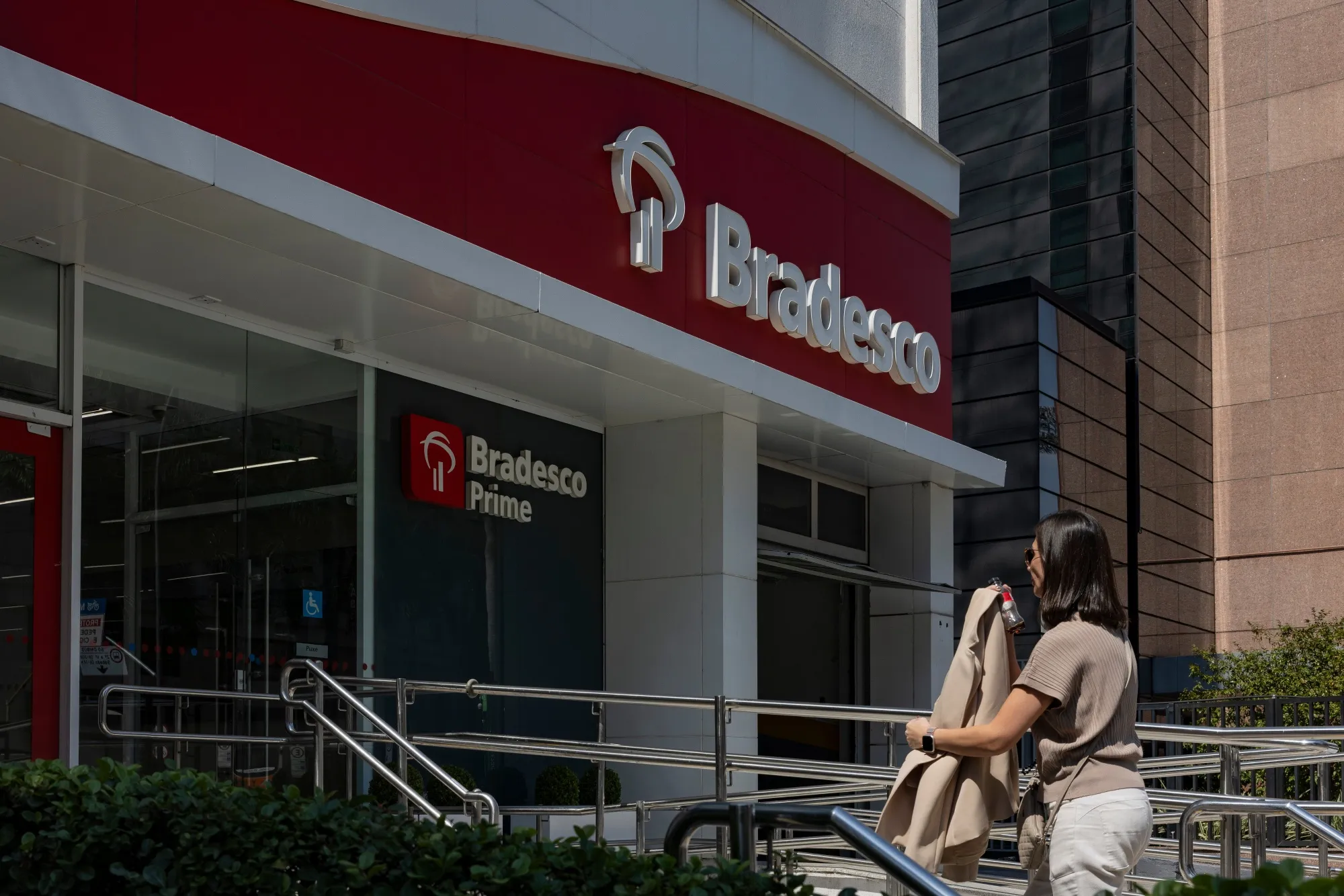 A Banco Bradesco bank branch in Sao Paulo, Brazil.