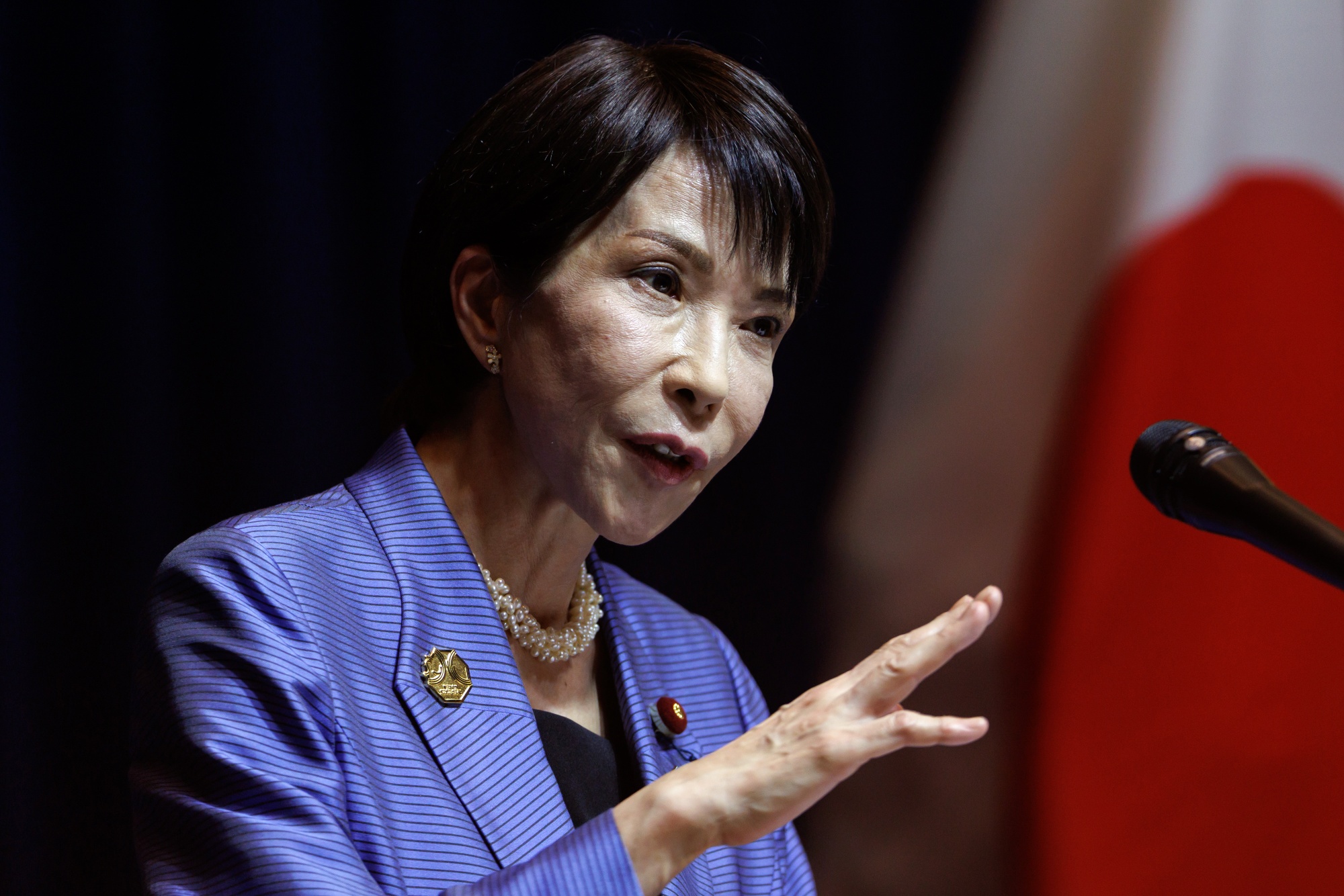 APEC Economic Leaders' Meeting