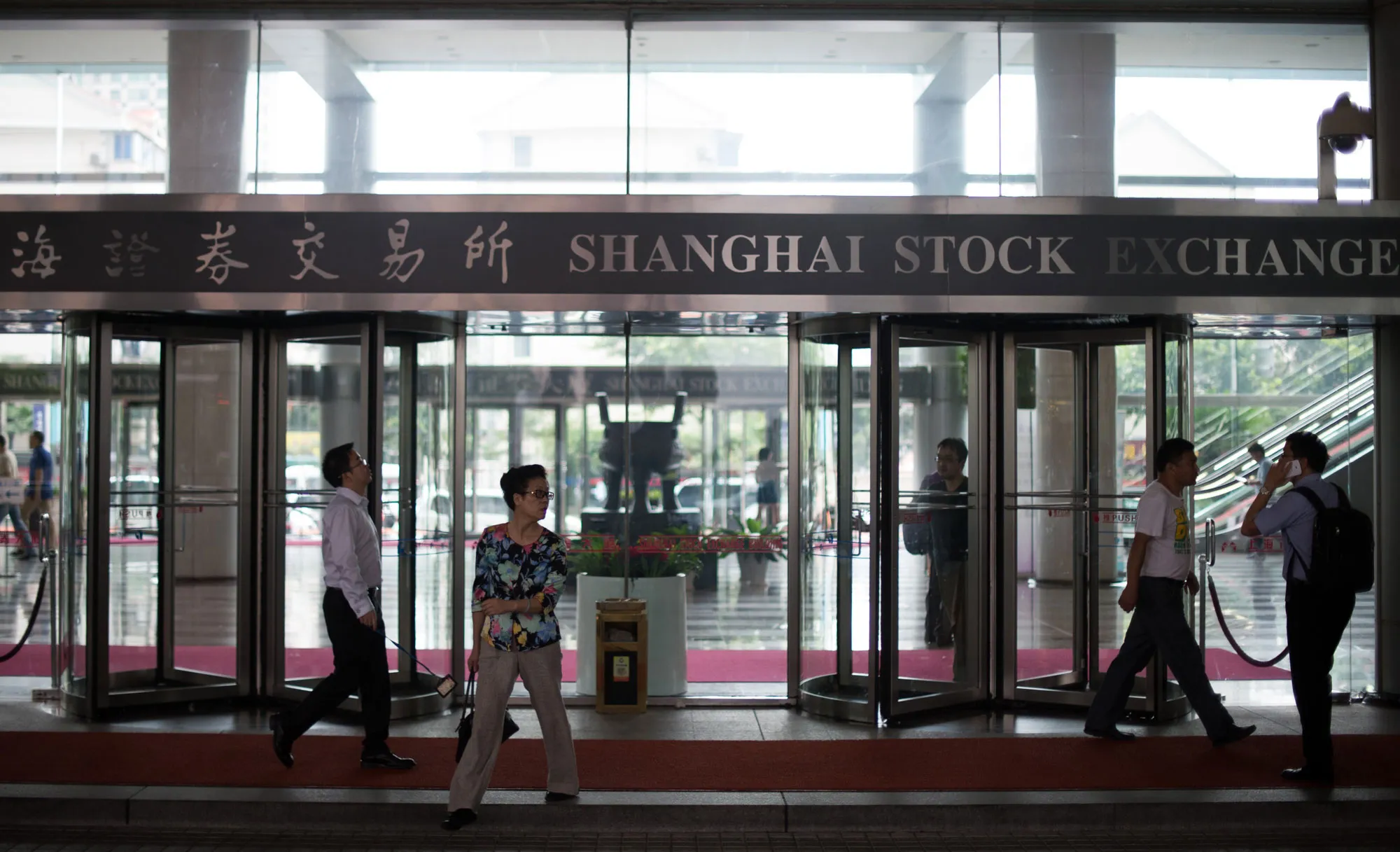 Mainland exchanges this week asked investment funds to&nbsp;avoid net selling&nbsp;equities.&nbsp;