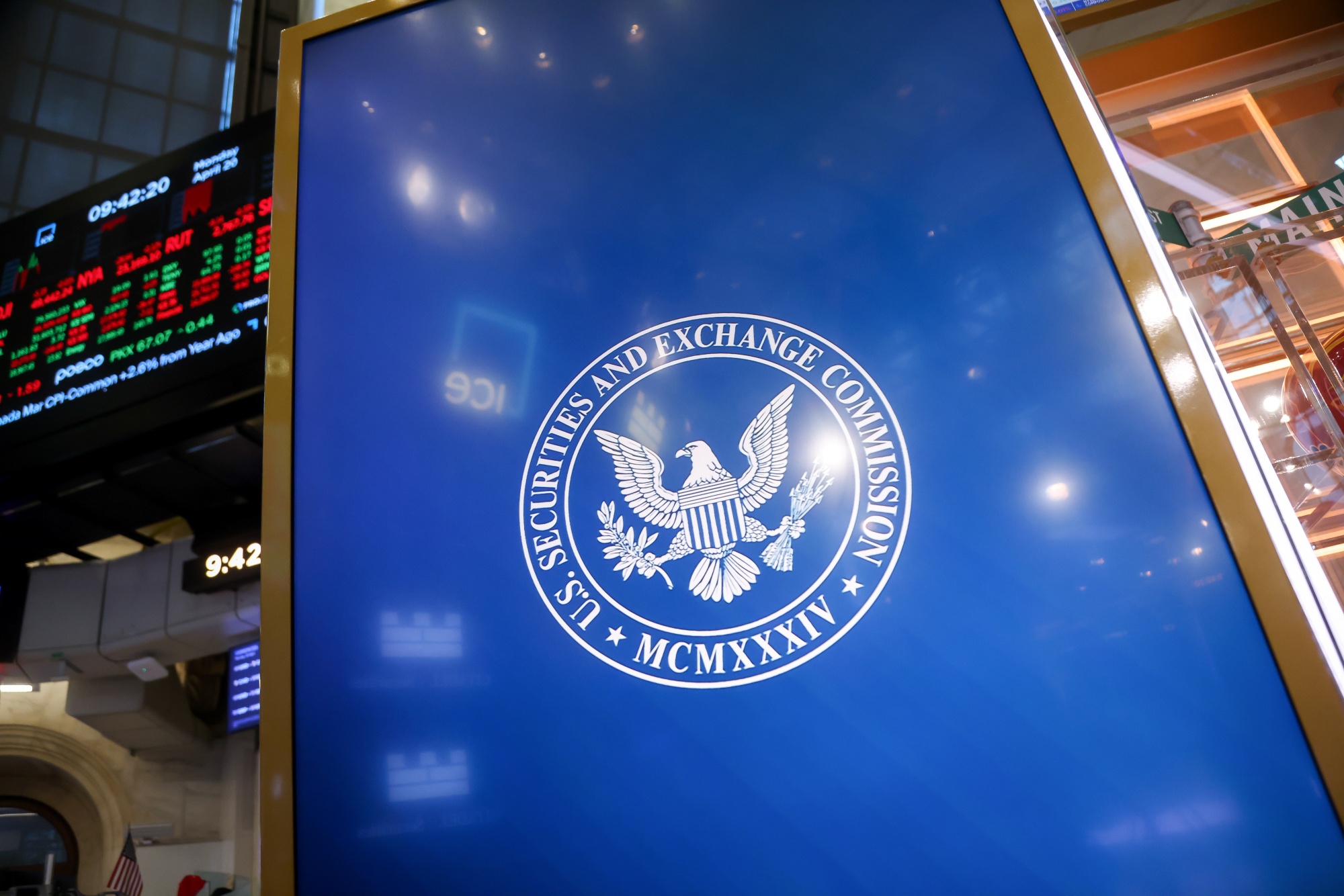 SEC signage.