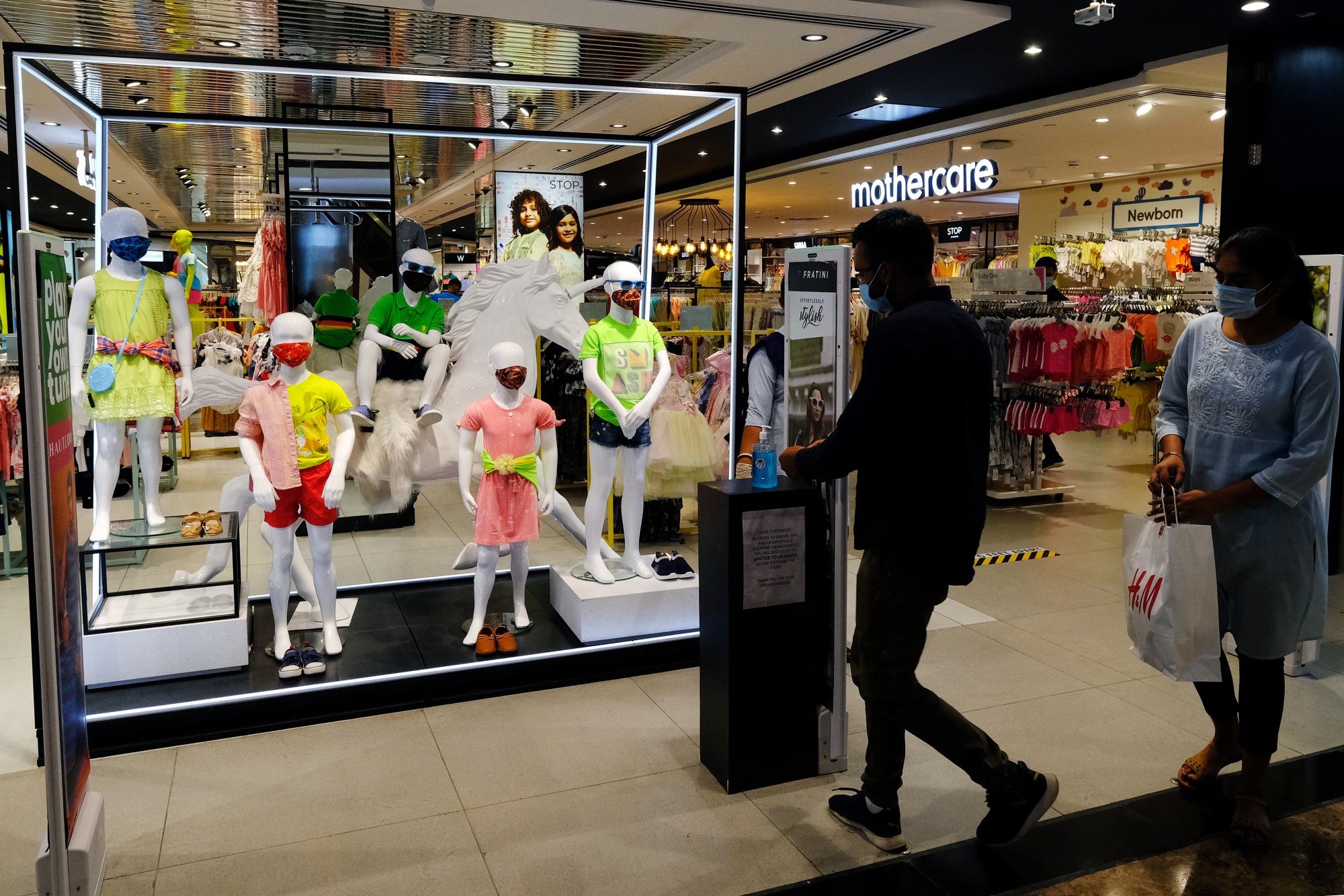 new balance ambience mall