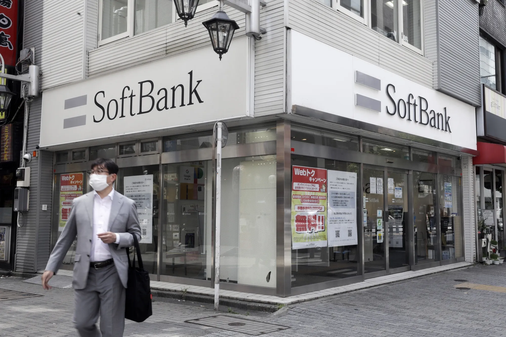 A&nbsp;SoftBank Corp. store in Tokyo.