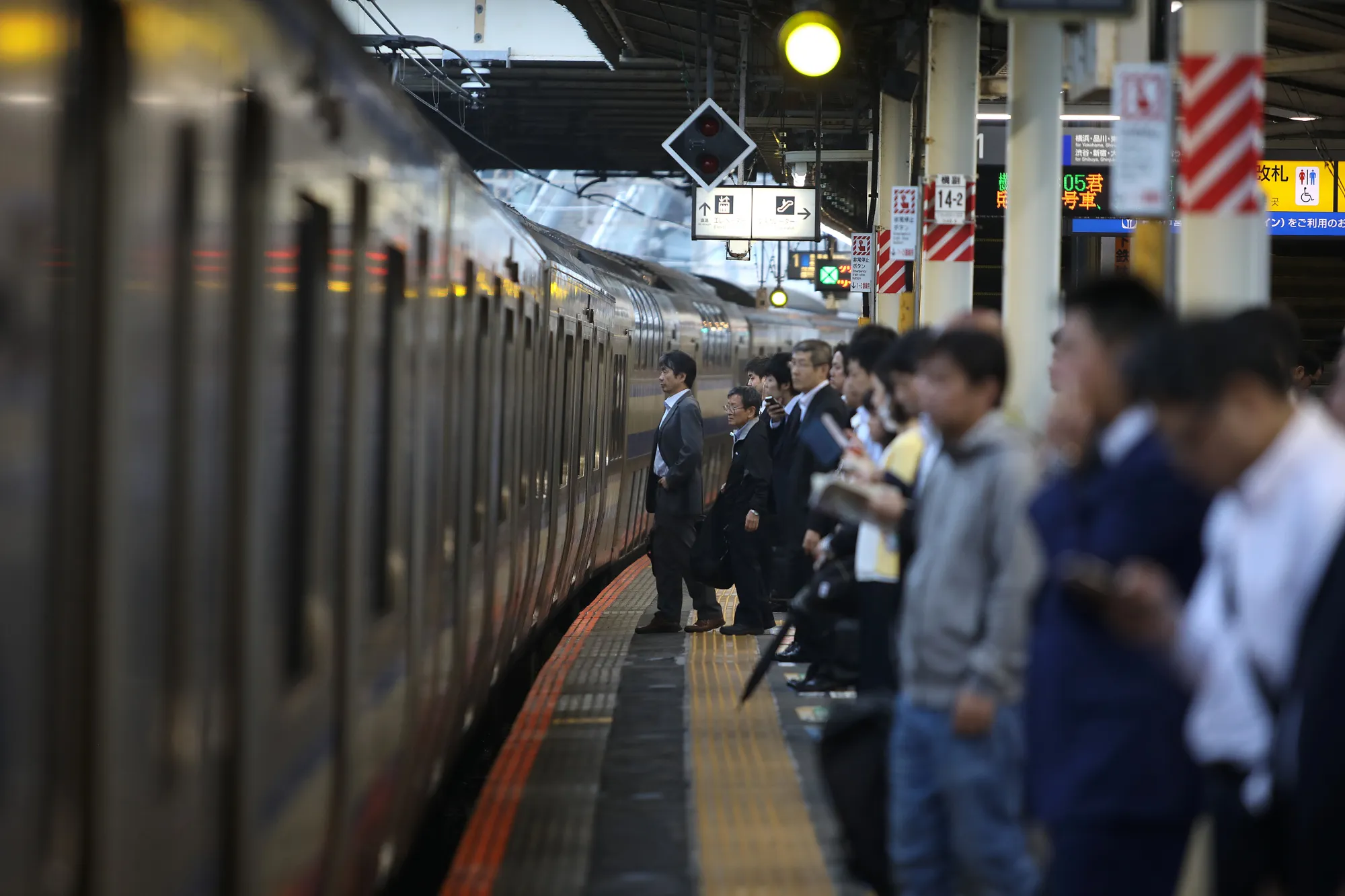 Morning Commuters Ahead of Japan GDP Figures Release