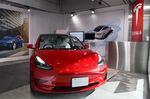 Tesla&nbsp;Model 3