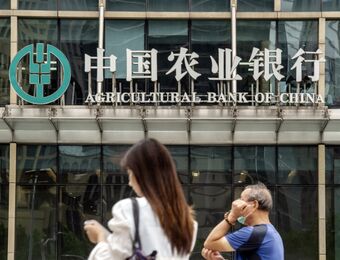 relates to China’s AgBank Posts 1.6% Profit Drop as Margins Slide