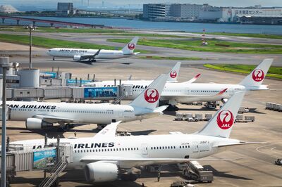 Travelers at Haneda Airport Ahead of Japan Obon Holidays