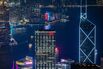 General Views of Hong Kong as City Moves to Defend FX Peg for Third Time in a Week