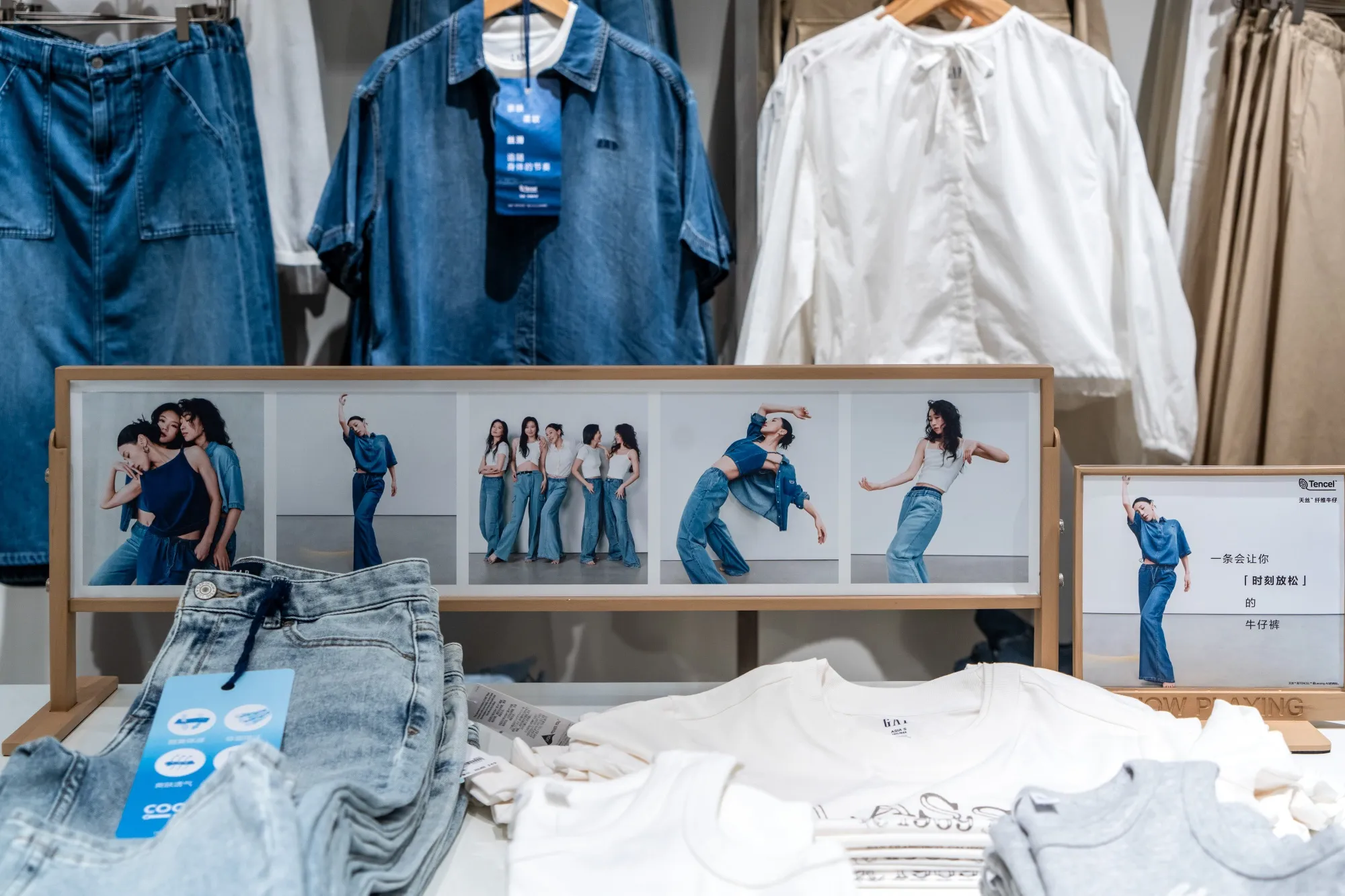 Products on display at a Gap store in Shanghai. Under owner Baozun, the retailer has tailored its offerings for the Chinese market.