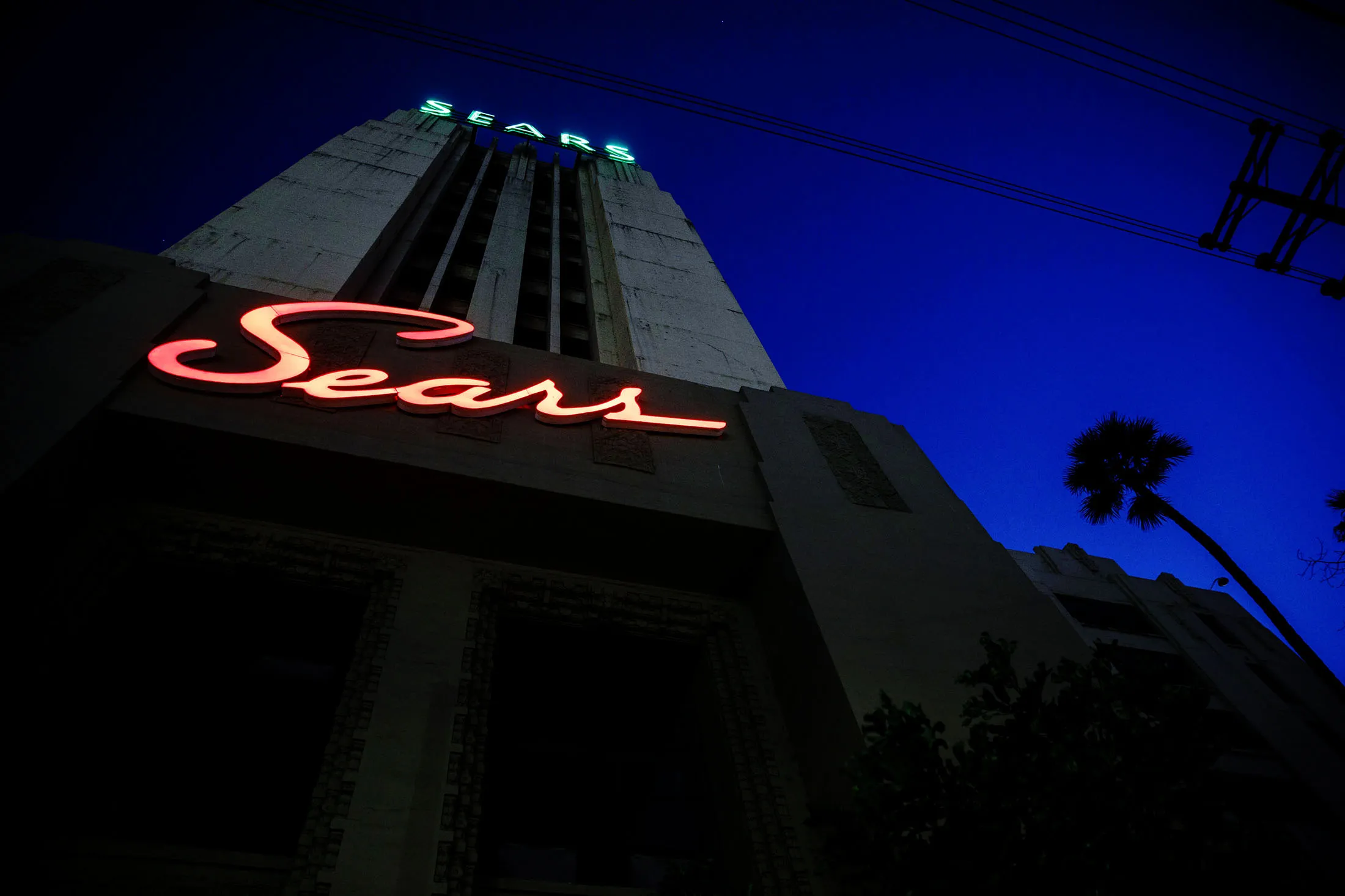 The Sears, Roebuck &amp; Co. mail order building in the Boyle Heights neighborhood of Los Angeles.