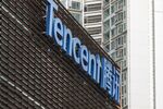 The Tencent Holdings Ltd. logo displayed atop the company's headquarters in Shenzhen, China.