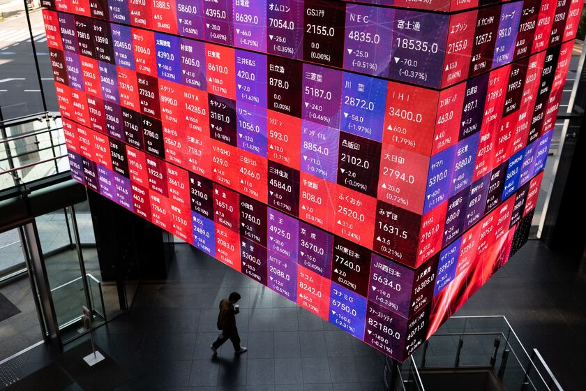 relates to 【米国市況】S&P500は反落、30年債利回り5%台-ドル一時149円台