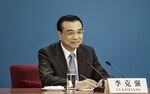 Li Keqiang.