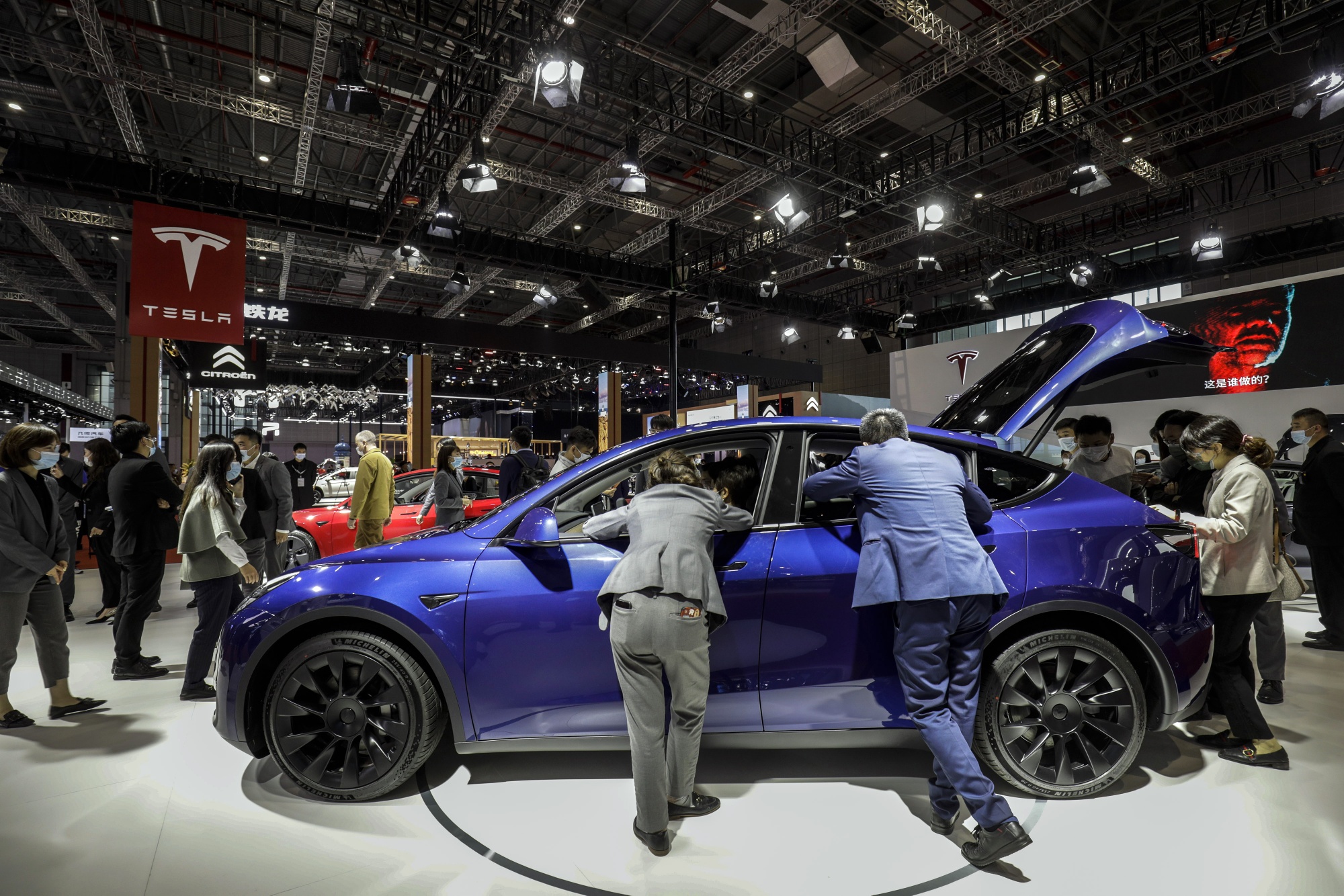 Inside Auto Shanghai 2021