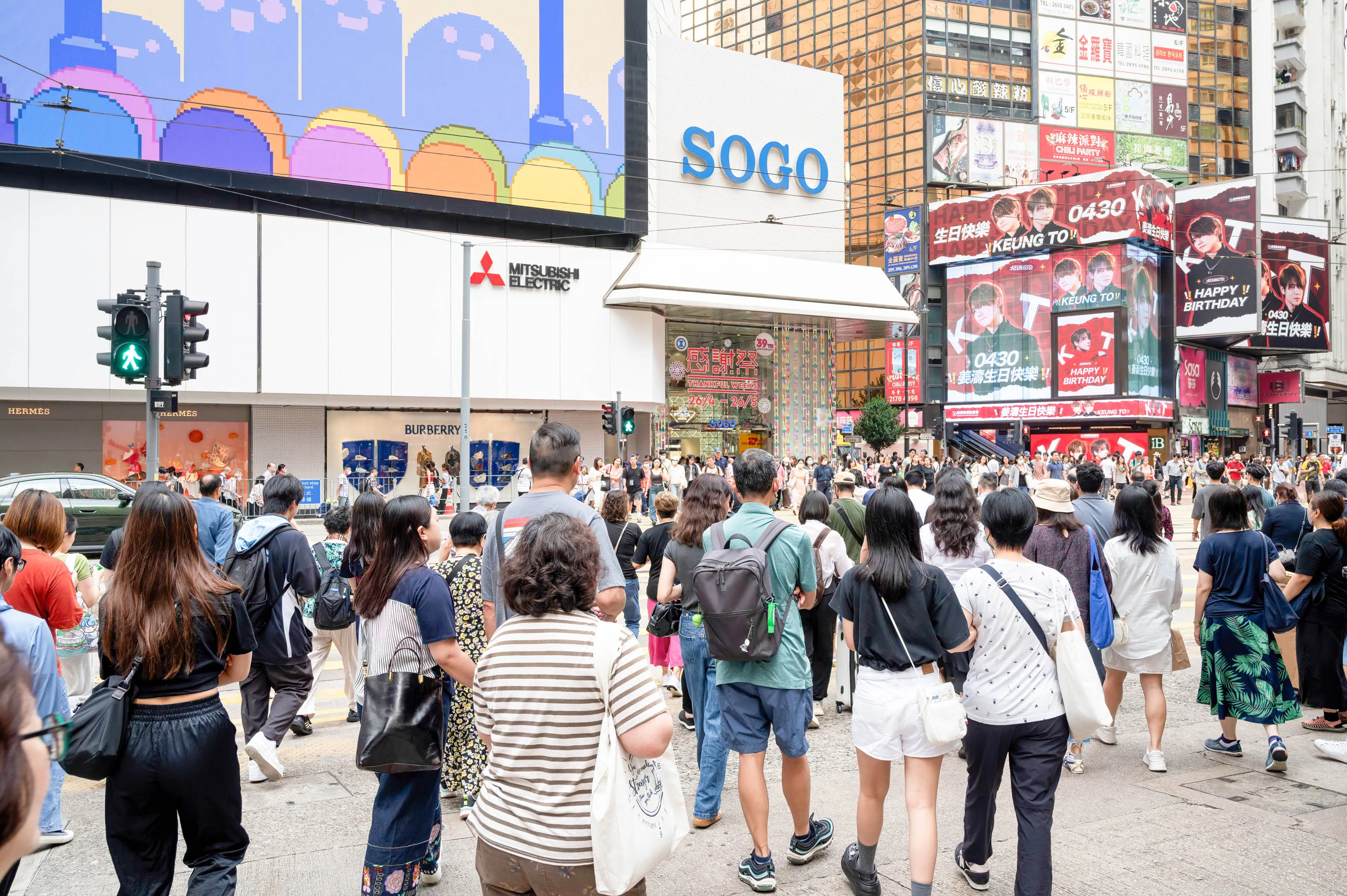 The Sogo department store in Hong Kong’s Causeway Bay.