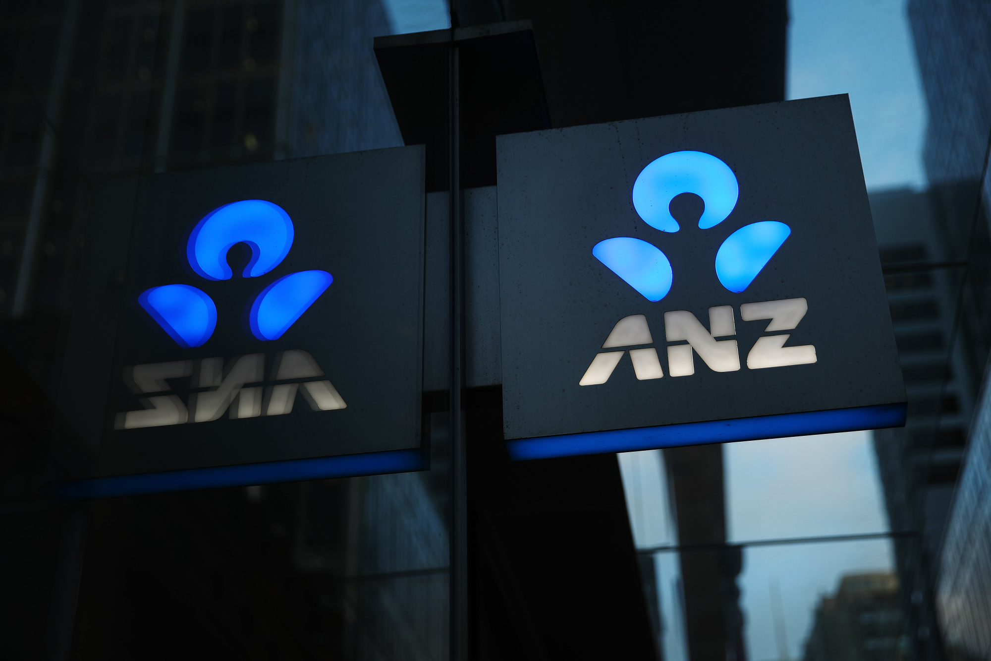 Images of ANZ Bank, Deutsche Bank and Citigroup Inc. as Companies Face Cartel Charges in $1.9 Billion Share Sale