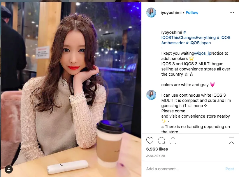 tobacco influencers Philip Morris Influencer Tobacco Ads on Social Media Under Fire