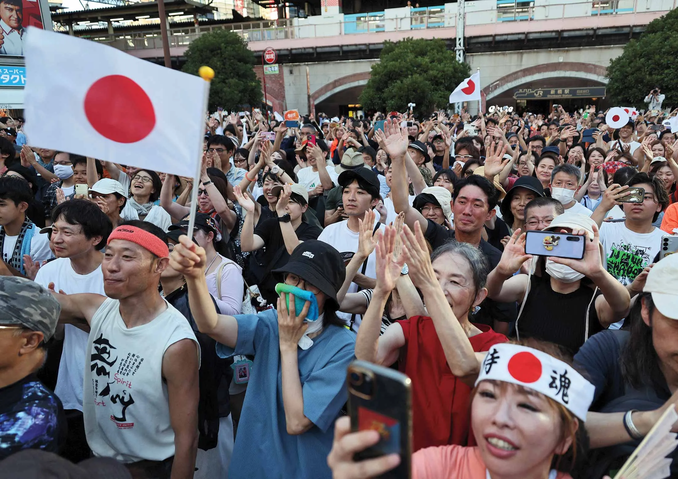 A Sanseito party&nbsp;rally in Tokyo on July 21,&nbsp;the&nbsp;day after the upper house election.