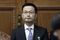 Bank Of Japan Deputy Governor Nominees Masazumi Wakatabe and Masayosh Amamiya Attend Confirmation Hearing