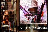 A Victoria's Secret Location Ahead Of Earnings Figures 