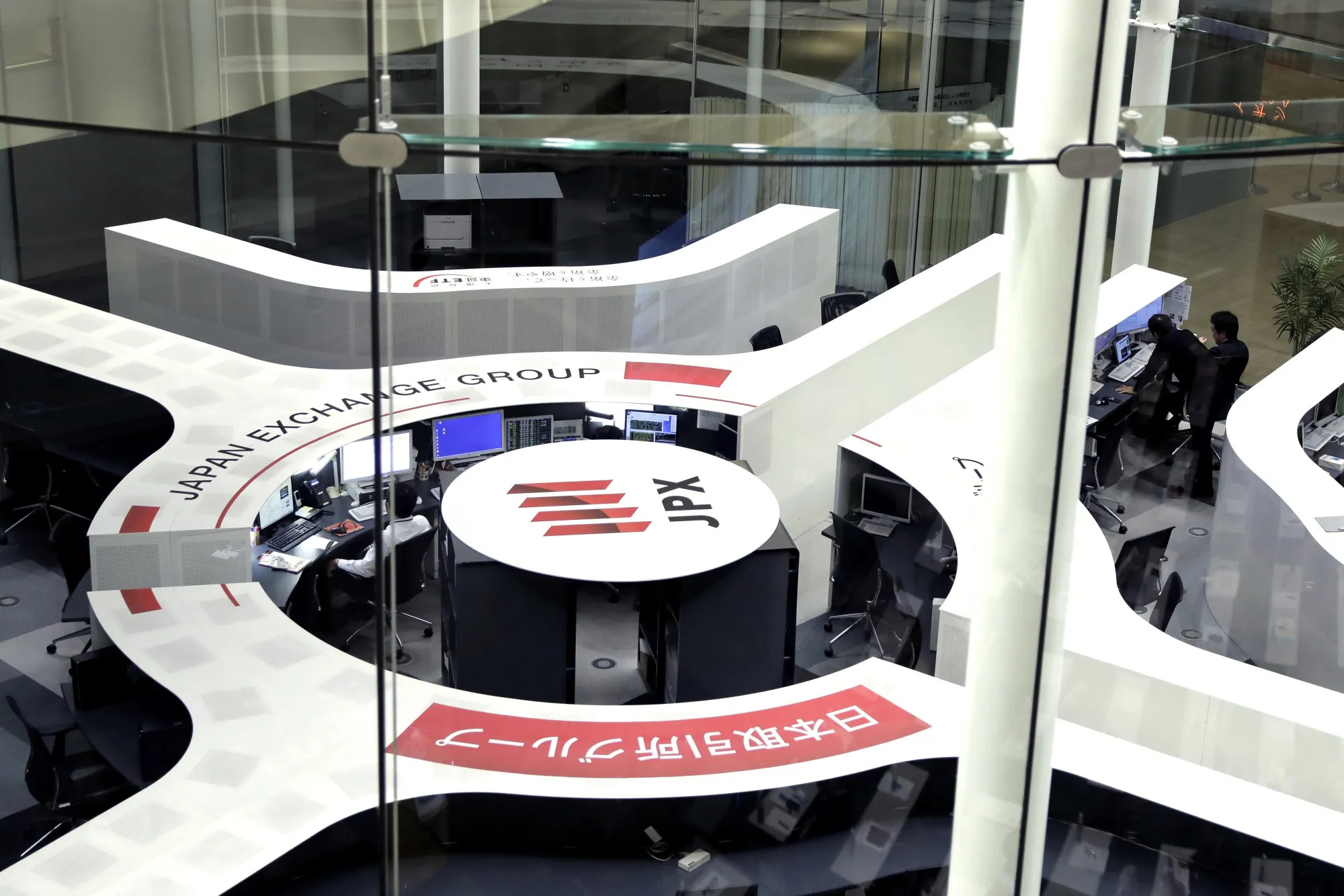Final Trading Day Of The Year At The Tokyo Stock Exchange