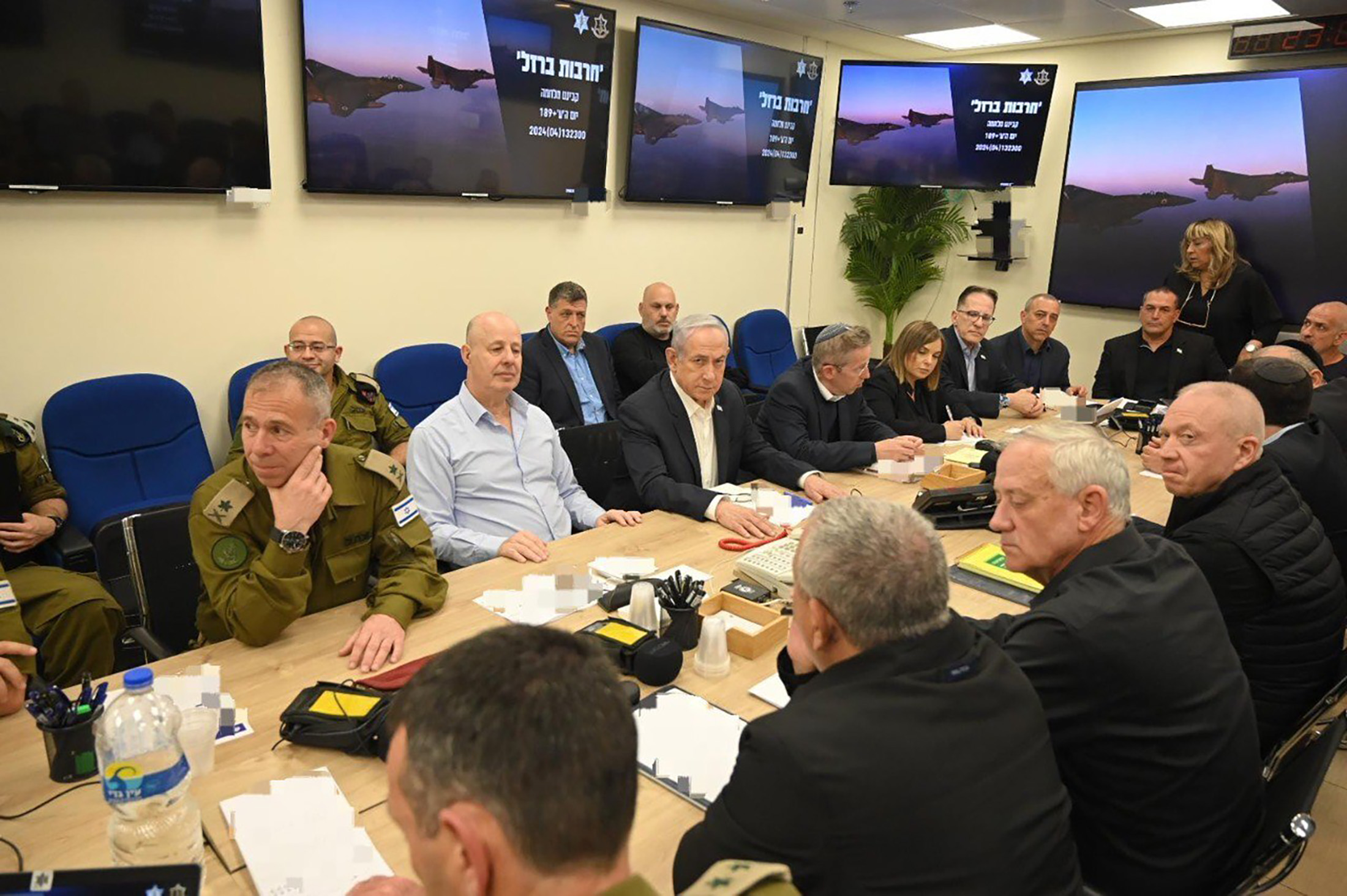 The Israeli war cabinet, chaired by Israeli Prime Minister Benjamin Netanyahu, held a meeting to discuss the drone attack launched by Iran on April 14, 2024