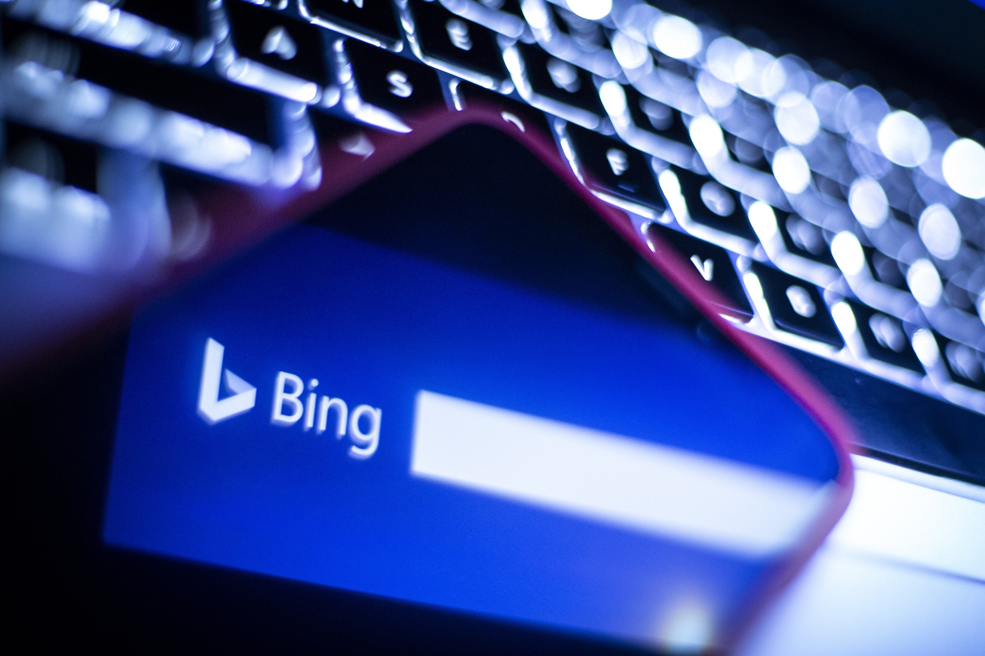 Bing Blocked In China