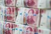 The Trouble With Saving 21 Trillion Yuan