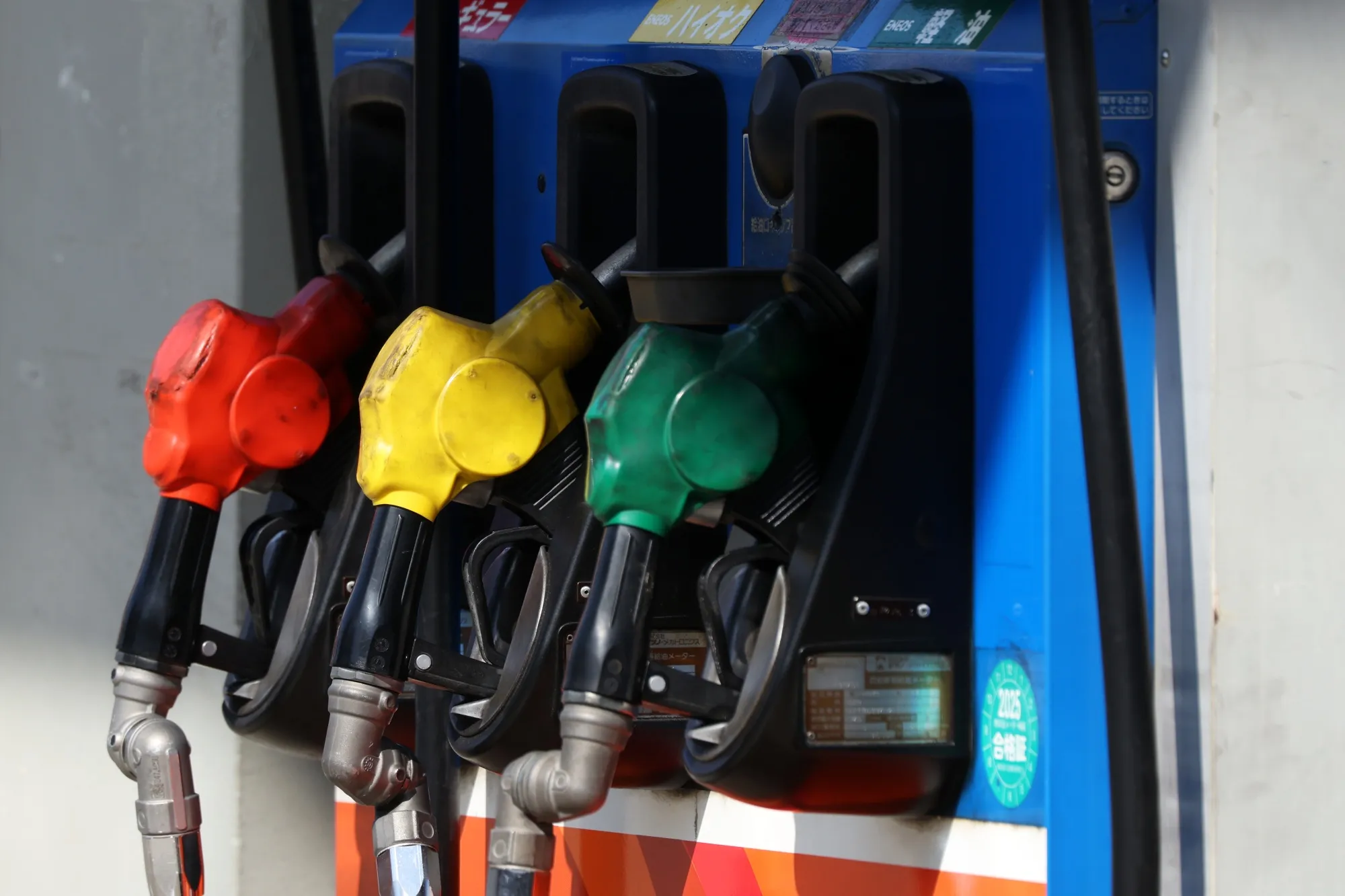国内ガソリン価格が190.8円に上昇