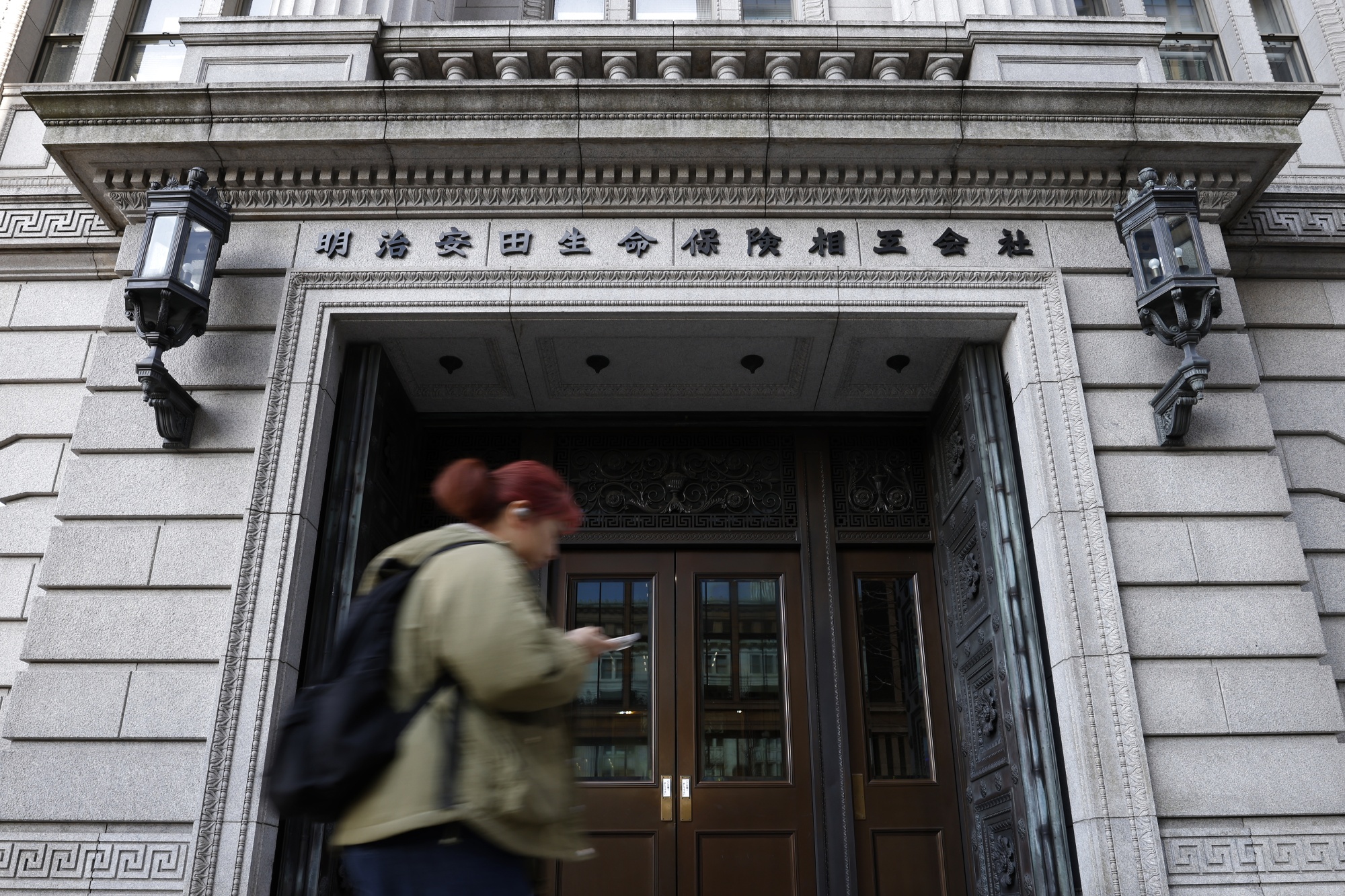 PRU:New York 株価 - ﾌﾟﾙﾃﾞﾝｼｬﾙ・ﾌｧｲﾅﾝｼｬﾙ - Bloomberg Markets