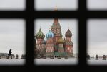 Russia Implements Mandatory Lockdown-Pass In Moscow 